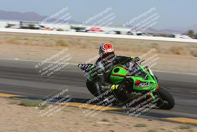 media/Oct-05-2024-Race Pace (Sat) [[aa7b44e117]]/5-Turn 15 Inside (910am)/